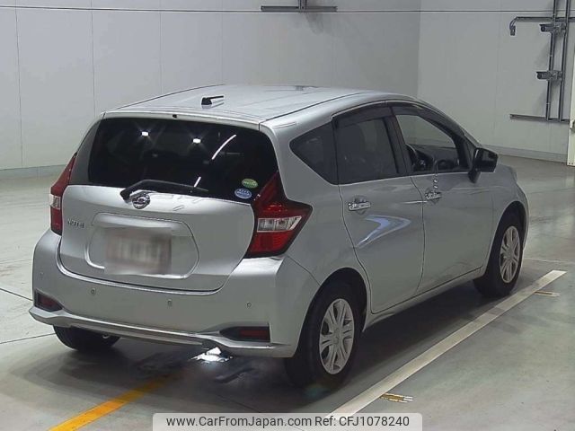nissan note 2020 -NISSAN--Note E12-702633---NISSAN--Note E12-702633- image 2