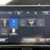 toyota voxy 2017 -TOYOTA--Voxy DBA-ZRR80W--ZRR80-0381170---TOYOTA--Voxy DBA-ZRR80W--ZRR80-0381170- image 12