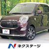 daihatsu cast 2017 -DAIHATSU--Cast DBA-LA250S--LA250S-0106147---DAIHATSU--Cast DBA-LA250S--LA250S-0106147- image 1