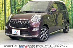 daihatsu cast 2017 -DAIHATSU--Cast DBA-LA250S--LA250S-0106147---DAIHATSU--Cast DBA-LA250S--LA250S-0106147-