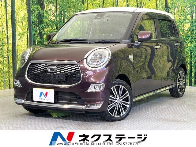 daihatsu cast 2017 -DAIHATSU--Cast DBA-LA250S--LA250S-0106147---DAIHATSU--Cast DBA-LA250S--LA250S-0106147- image 1