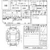mitsubishi delica-d5 2014 CFJ1609596 image 3