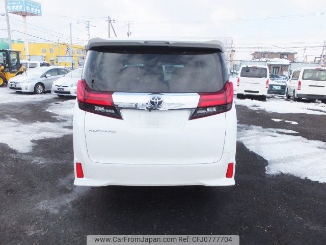 toyota alphard 2016 -TOYOTA 【名変中 】--Alphard AGH35W--0012255---TOYOTA 【名変中 】--Alphard AGH35W--0012255- image 2