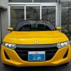 honda s660 2016 -HONDA--S660 JW5--1014735---HONDA--S660 JW5--1014735- image 20
