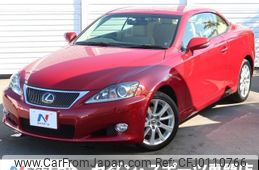 lexus is 2014 -LEXUS--Lexus IS DBA-GSE20--GSE20-2530700---LEXUS--Lexus IS DBA-GSE20--GSE20-2530700-