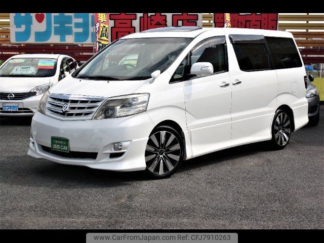 2008 Toyota Alphard ANH10W - Car Price $5,977