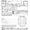 daihatsu hijet-truck 2016 -DAIHATSU--Hijet Truck S500P-0043589---DAIHATSU--Hijet Truck S500P-0043589- image 3