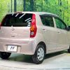 daihatsu mira 2011 -DAIHATSU--Mira DBA-L275S--L275S-0132023---DAIHATSU--Mira DBA-L275S--L275S-0132023- image 18