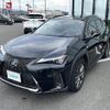 lexus ux 2021 -LEXUS--Lexus UX 6AA-MZAH10--MZAH10-2108529---LEXUS--Lexus UX 6AA-MZAH10--MZAH10-2108529- image 4