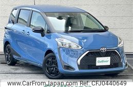 toyota sienta 2021 -TOYOTA--Sienta 5BA-NSP170G--NSP170-7290039---TOYOTA--Sienta 5BA-NSP170G--NSP170-7290039-