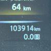 nissan x-trail 2015 -NISSAN 【名変中 】--X-Trail HNT32--111882---NISSAN 【名変中 】--X-Trail HNT32--111882- image 17
