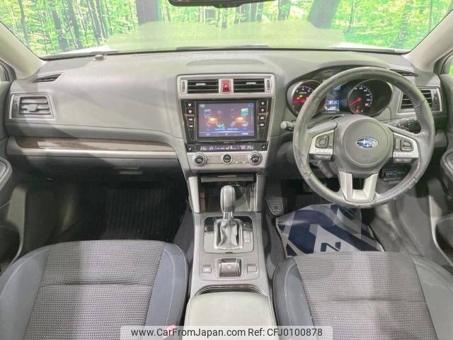 subaru legacy-b4 2015 -SUBARU--Legacy B4 DBA-BN9--BN9-008202---SUBARU--Legacy B4 DBA-BN9--BN9-008202- image 2