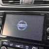 nissan x-trail 2019 -NISSAN--X-Trail DBA-T32--T32-060261---NISSAN--X-Trail DBA-T32--T32-060261- image 4