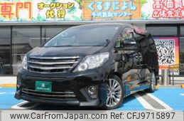 toyota alphard 2013 -TOYOTA--Alphard ANH20W--8265334---TOYOTA--Alphard ANH20W--8265334-