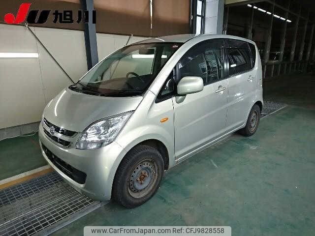 daihatsu move 2008 -DAIHATSU 【名変中 】--Move L185S--0043636---DAIHATSU 【名変中 】--Move L185S--0043636- image 1