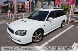 subaru legacy-touring-wagon 2002 GOO_JP_700102067530240831002