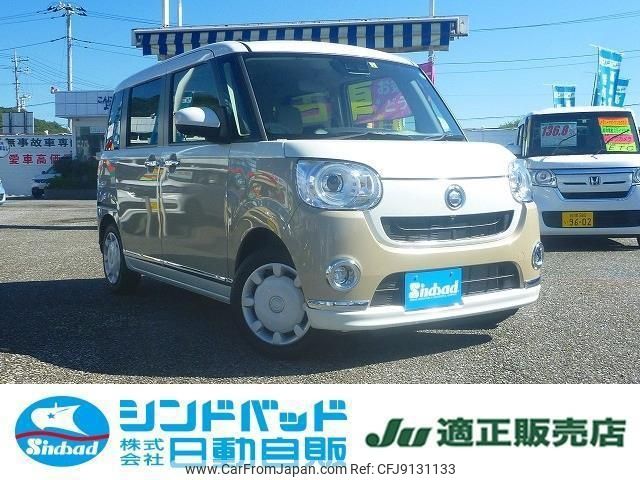 daihatsu move-canbus 2022 -DAIHATSU 【船橋 580ｲ9724】--Move Canbus LA800S--1025721---DAIHATSU 【船橋 580ｲ9724】--Move Canbus LA800S--1025721- image 1