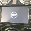 nissan note 2020 -NISSAN--Note DAA-HE12--HE12-303061---NISSAN--Note DAA-HE12--HE12-303061- image 3