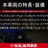 citroen berlingo 2024 quick_quick_3DA-K9CYH01_VR7ECYHZ3PJ766172 image 2