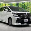 toyota vellfire 2016 -TOYOTA--Vellfire DBA-GGH30W--GGH30-0014484---TOYOTA--Vellfire DBA-GGH30W--GGH30-0014484- image 17