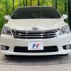 toyota mark-x-zio 2010 CFJ1581780 image 15