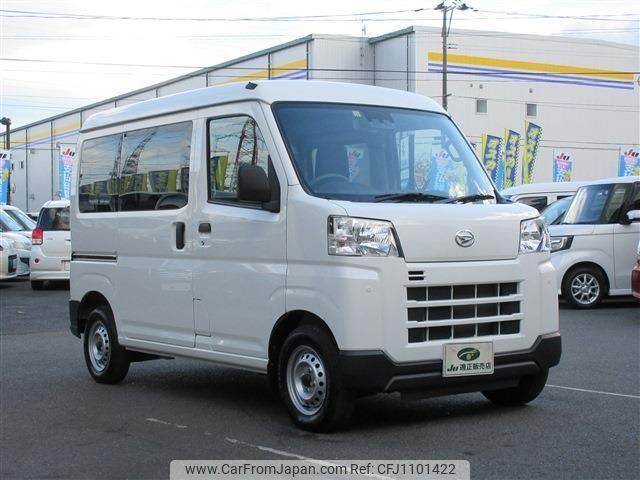 daihatsu hijet-van 2022 -DAIHATSU--Hijet Van S710V--0025680---DAIHATSU--Hijet Van S710V--0025680- image 1