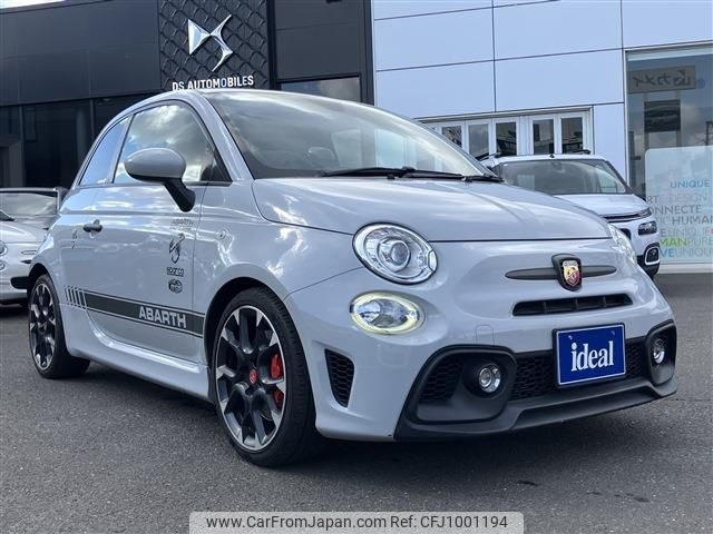 fiat fiat-others 2017 -FIAT--Fiat ABA-31214T--ZFA3120000J715909---FIAT--Fiat ABA-31214T--ZFA3120000J715909- image 2