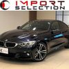 bmw 4-series 2017 quick_quick_4D20_WBA4D32000G753360 image 1