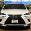 lexus nx 2020 quick_quick_AYZ10_AYZ10-1030273 image 14