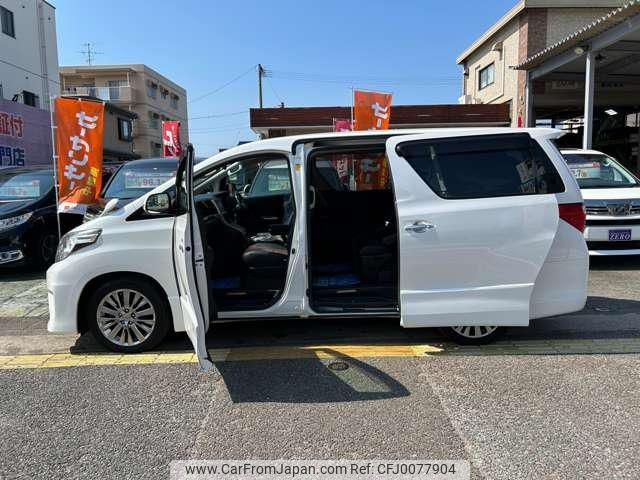 toyota alphard 2013 -TOYOTA--Alphard ANH20W--8288726---TOYOTA--Alphard ANH20W--8288726- image 2