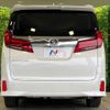 toyota alphard 2023 -TOYOTA--Alphard 3BA-AGH30W--AGH30-0454688---TOYOTA--Alphard 3BA-AGH30W--AGH30-0454688- image 18