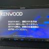 nissan note 2023 -NISSAN--Note 6AA-E13--E13-240917---NISSAN--Note 6AA-E13--E13-240917- image 3