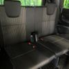 toyota voxy 2018 CFJ1573274 image 10
