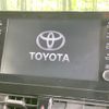 toyota camry 2021 -TOYOTA--Camry 6AA-AXVH70--AXVH70-1076168---TOYOTA--Camry 6AA-AXVH70--AXVH70-1076168- image 4