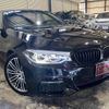 bmw 5-series 2018 quick_quick_JC20_WBAJC32060WB93004 image 2