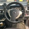 nissan serena 2006 CFJ1555266 image 18