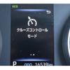 toyota noah 2023 CFJ1714023 image 25