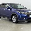 honda vezel 2016 -HONDA--VEZEL DAA-RU4--RU4-1202756---HONDA--VEZEL DAA-RU4--RU4-1202756- image 1