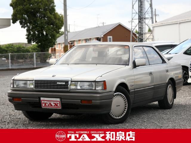 1987 Mazda Luce E-HC3S - Car Price $9,508