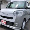daihatsu move-canbus 2025 CFJ1595973 image 2
