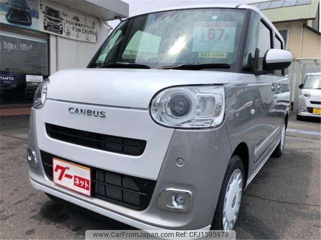 daihatsu move-canbus 2025 CFJ1595973 image 2