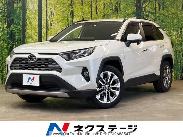 toyota rav4 2019 -TOYOTA--RAV4 6BA-MXAA54--MXAA54-4004861---TOYOTA--RAV4 6BA-MXAA54--MXAA54-4004861- image 1