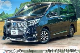 toyota esquire 2020 CFJ1516586
