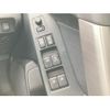 subaru forester 2013 -SUBARU--Forester DBA-SJG--SJG-005105---SUBARU--Forester DBA-SJG--SJG-005105- image 10