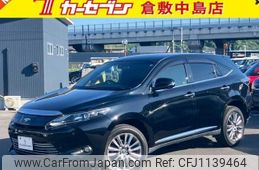toyota harrier 2016 -TOYOTA--Harrier ZSU60W--ZSU60-0076371---TOYOTA--Harrier ZSU60W--ZSU60-0076371-