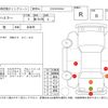 suzuki hustler 2018 -SUZUKI--Hustler MR41S--MR41S-637003---SUZUKI--Hustler MR41S--MR41S-637003- image 4