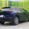 mazda cx-3 2023 -MAZDA--CX-30 3DA-DM8R--DM8R-100441---MAZDA--CX-30 3DA-DM8R--DM8R-100441- image 16