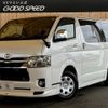 toyota hiace-van 2021 -TOYOTA--Hiace Van 3BF-TRH200V--TRH200-0348279---TOYOTA--Hiace Van 3BF-TRH200V--TRH200-0348279- image 1