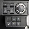 daihatsu tanto 2021 quick_quick_6BA-LA650S_LA650S-0169434 image 15