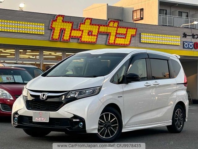 honda freed 2018 -HONDA--Freed DAA-GB7--GB7-6000238---HONDA--Freed DAA-GB7--GB7-6000238- image 1